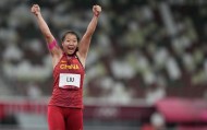 开云体育官网-第36金！刘诗颖实现中国女子标枪奥运金牌零突破